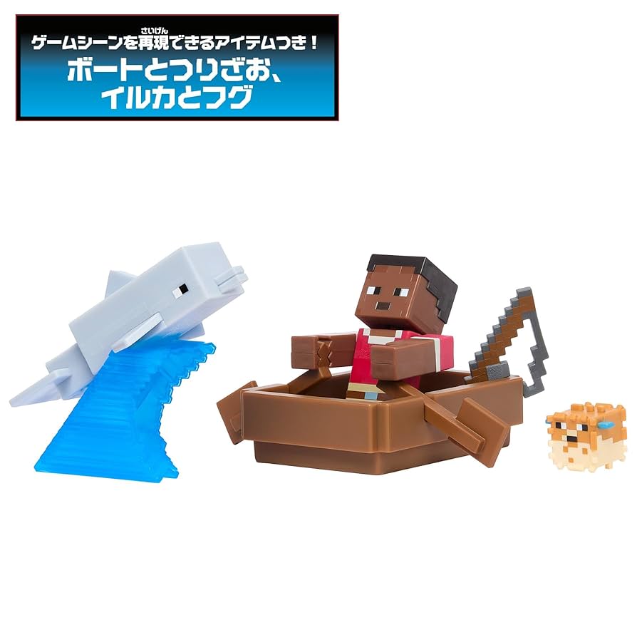 Amazon.co.jp: マテル マインクラフト(MINECRAFT) ベーシック